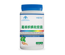 解酒保健食品熱賣(mài)促銷(xiāo)，優(yōu)質(zhì)批發(fā)助力健康生活