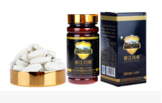 純天然螺旋藻 180g裝 | 保健食品批發(fā)首選中國(guó)螺旋藻交易網(wǎng)